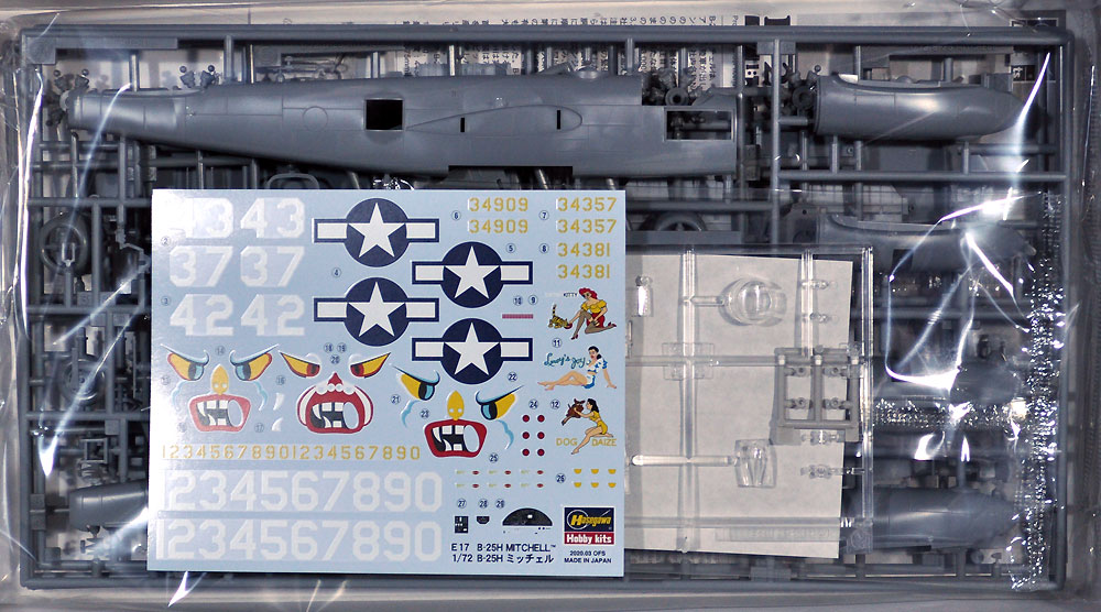 B-25H ミッチェル プラモデル (ハセガワ 1/72 飛行機 Eシリーズ No.E017) 商品画像_1