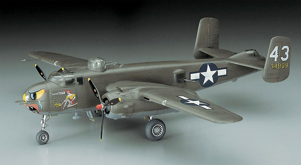 B-25H ミッチェル プラモデル (ハセガワ 1/72 飛行機 Eシリーズ No.E017) 商品画像_2