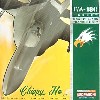 F/A-18C ホーネット チッピーHO