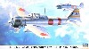 三菱 A6M2b 零式艦上戦闘機 21型 真珠湾