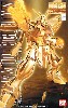 GF13-017NJＩＩ ハイパーモードＧガンダム