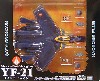 YF-21 ファストパック版