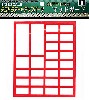 4tデコトラ用 マッドガード