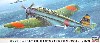 中島 B5N2 九七式三号艦上攻撃機 ミッドウェー