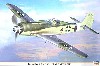 フォッケウルフ Fw190D-9 後期型