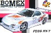 BOMEX RX-7 (FD3S）