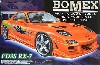 BOMEX FD3S RX-7 スポコン仕様