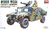 M-966 TOW キャリアー