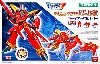 バルキリー VF-19改 ファイアーバルキリー (可変モデル）