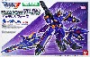 バルキリー VF-19S エメラルドフォース