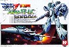 バルキリー VF-11C (2機セット）