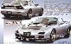 マツダ FD3S RX-7 マツダスピード B-Spec