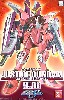 ZGMF-X09A ジャスティス ガンダム