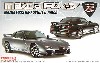 マツダ FD3S RX-7 スピリットR タイプA