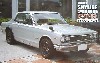 ニッサン スカイライン GT-R (KPGC10） 1971年