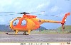 MD500 ディフェンダー(OH-6D 海上自衛隊）