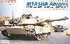 M1A1HA エイブラムス 第1海兵戦車大隊 バグダッド2003