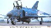 F-4EJ スーパーファントム 戦技競技会 2003