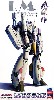 VF-1S ストライクバトロイドバルキリー ミンメイガード