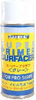 スーパープラサフ(グレー）