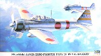 三菱 A6M2b 零式艦上戦闘機 21型 真珠湾