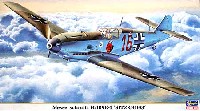 メッサーシュミット Bf109E-1 ジッツクリーク