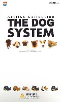 ザ・ドッグ・システム (THE DOG SYSTEM） No.1