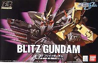 バンダイ HG 機動戦士ガンダムSEED GAT-X207 ブリッツガンダム