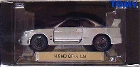 タカラトミー トミカ　リミテッド スカイライン ニスモ GT-R LM(R33）
