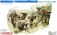 ドイツ 対戦車兵 東部戦線 1944