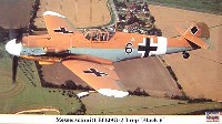 ハセガワ 1/48 飛行機 限定生産 メッサーシュミット Bf109G-2 Trop ブラック シックス