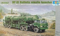 DF-21 パリスティック ミサイルランチャー