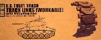 アメリカ T85E1 キャタピラ (M24チャーフィー 後期型用） (可動式）