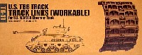 アメリカ T66 キャタピラ (シャーマン M4A3E8用） (可動式）　