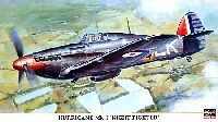 ハセガワ 1/48 飛行機 限定生産 ハリケーン Mk.1 夜間戦闘機