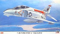 F-4B/N ファントム 2 ミグイーター