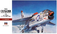 F-8J クルーセイダー