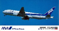 全日空 ボーイング　777-200