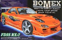 BOMEX FD3S RX-7 スポコン仕様