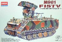 アカデミー 1/35 Armors M-981 FISTV