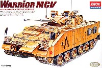 ウォーリア MCV