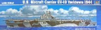 アメリカ海軍空母 ヨークタウン CV-10