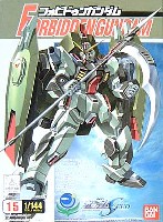 バンダイ 1/144 機動戦士ガンダム SEED フォビドゥンガンダム