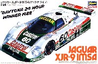 ジャグヮー XJR-9 IMSA (デイトナ タイプ）