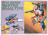 VF-1J 可変スーパーバルキリー (ミリアタイプ）