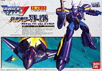 バルキリー VF-17S ステルスバルキリー (2機セット）