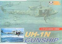 パンダモデル 1/35 HELIBORNE SERIES UH-1N ガンシップ