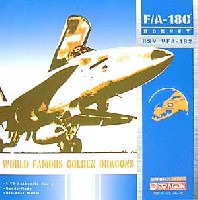 F/A-18C ホーネット USN VFA-192 ゴールデン ドラゴンズ