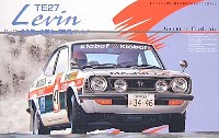 フジミ 1/24 インチアップシリーズ （スポット） トヨタ TE27 レビン マジョルカラリー