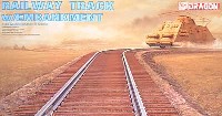 ドラゴン 1/35　Quartermaster Series RAIKWAY TRACK w/EMBANKMENT